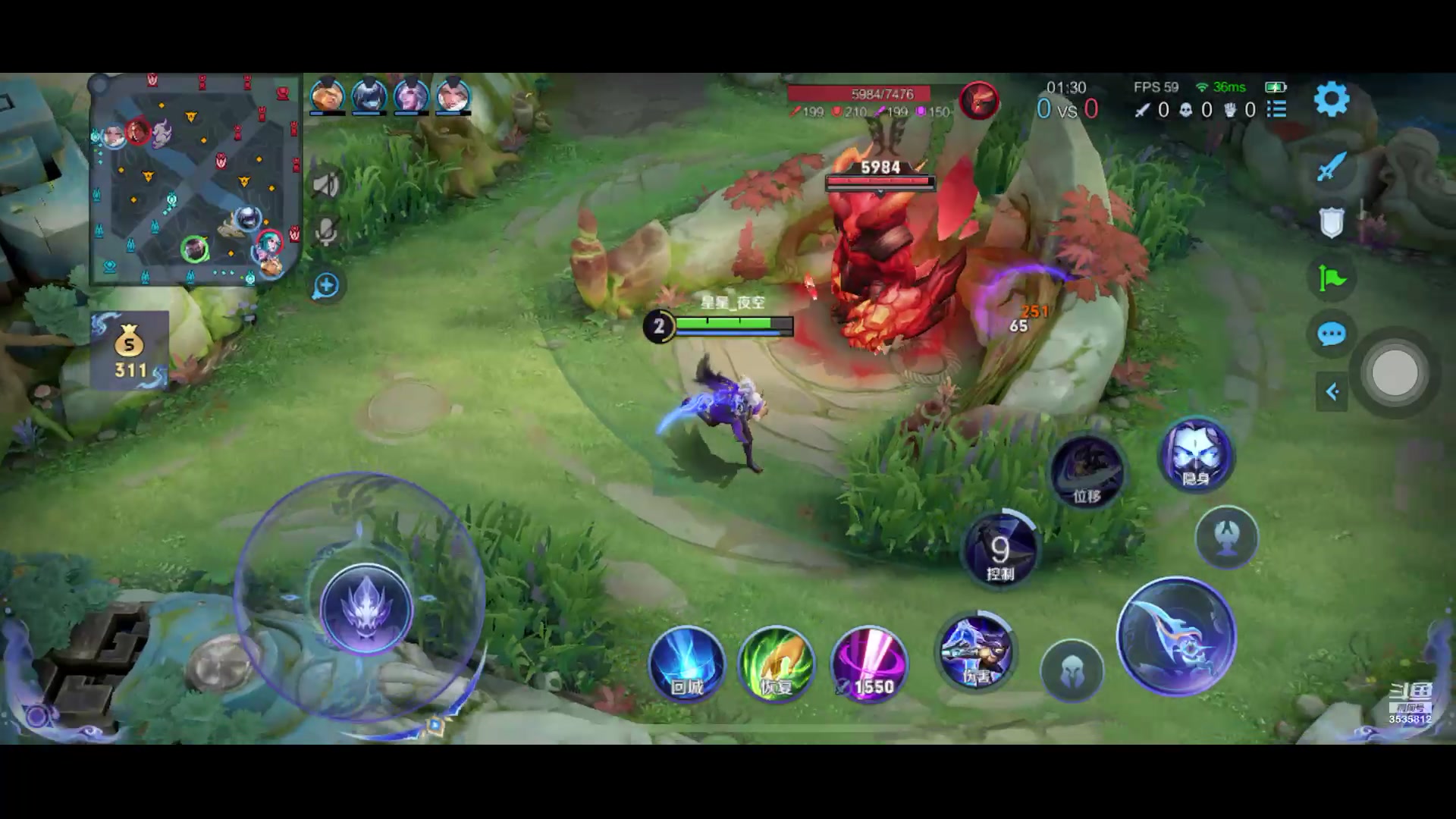 【2023-10-16 9点场】丶尛禹丶:王者荣耀S33赛季直播