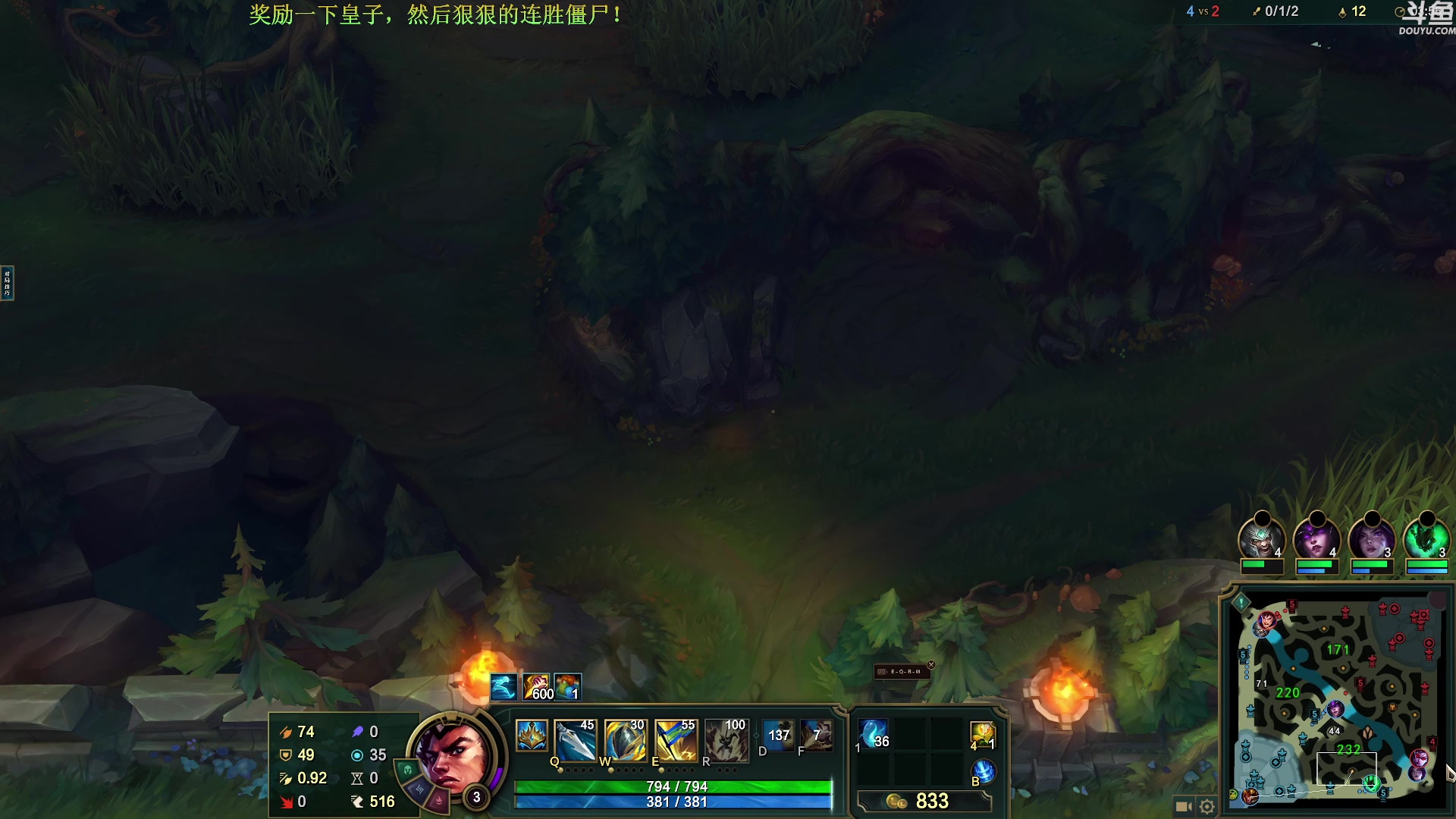 【2023-10-17 08点场】普通人陡壁：挑战：亿万僵尸20连胜day108