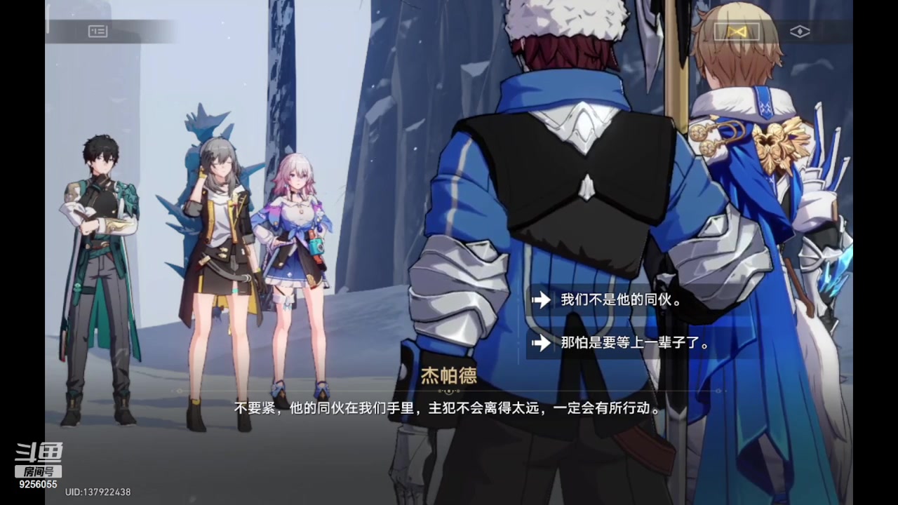 【2023-10-16 16点场】纸鸢飞路:一起来玩吧9256055