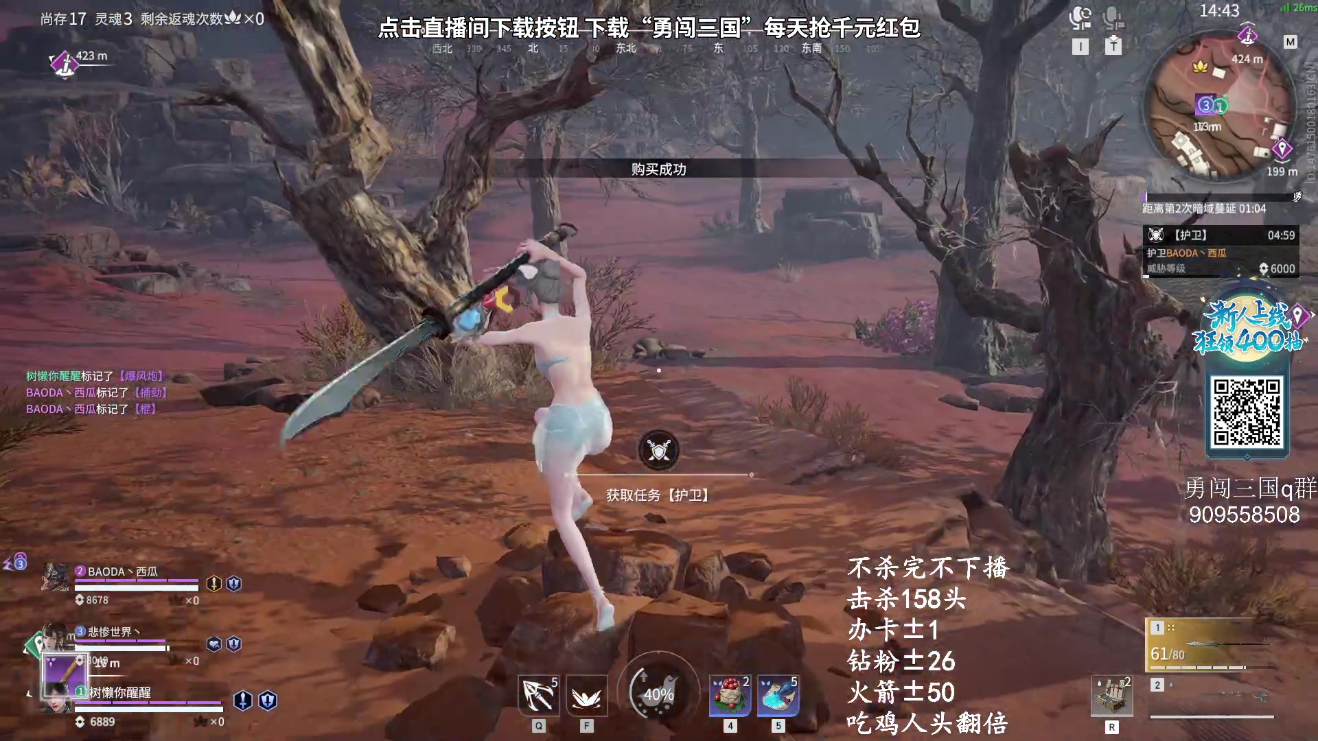 【2023-10-17 16点场】小铭XiaoMing阿：小铭：im back!