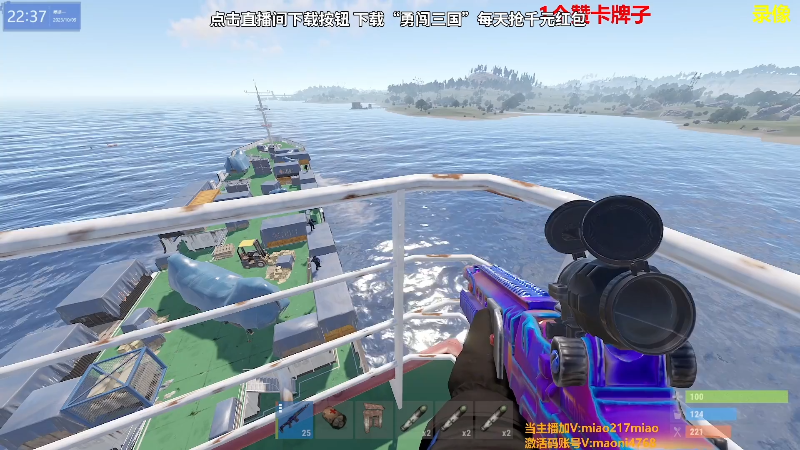 【热门游戏】Happy丨猫腻的精彩时刻 20231017 07点场