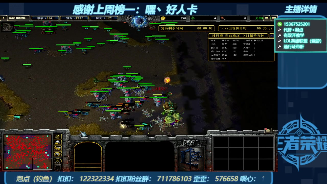 【2023-10-15 07点场】世上本没有卢：KK对战平台带一切~有双开教学