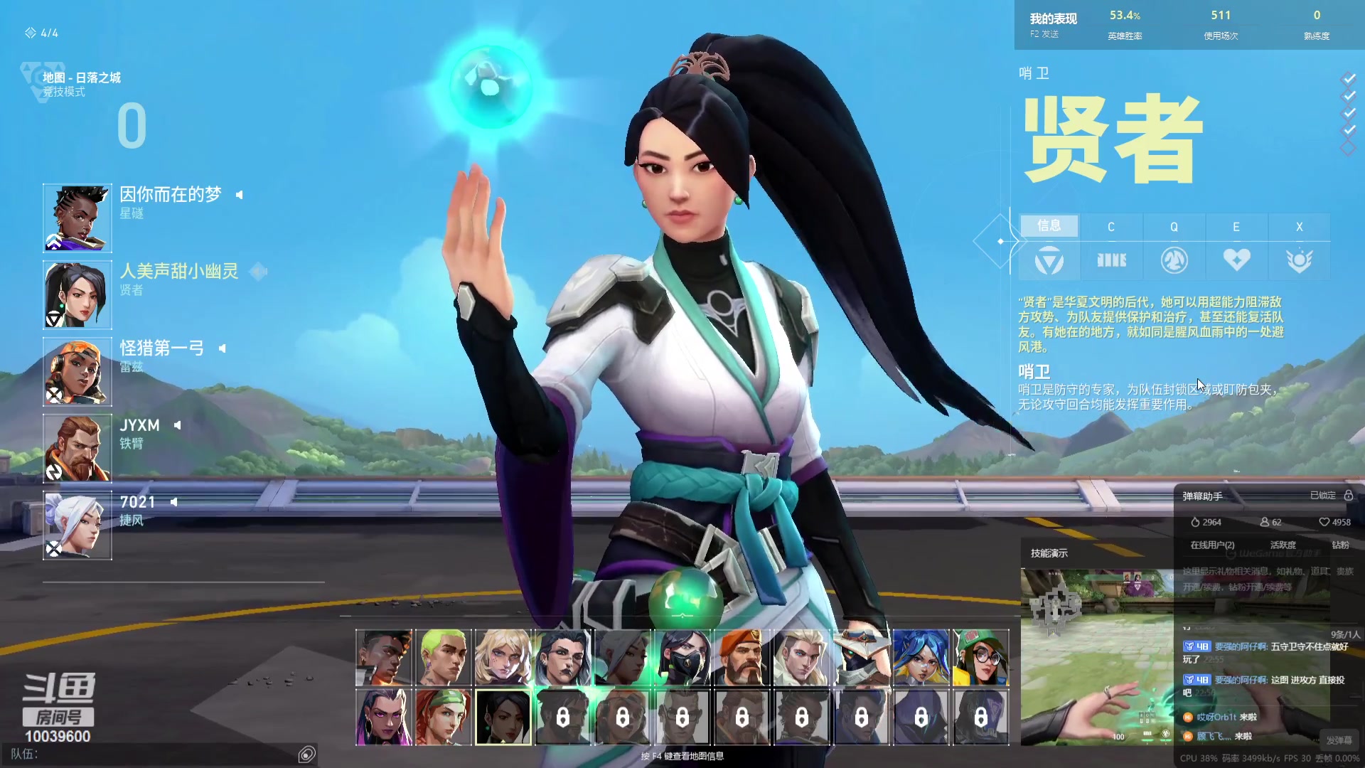 【2023-10-15 23点场】电竞少女幽灵酱：立志练好枪法的小奶妈