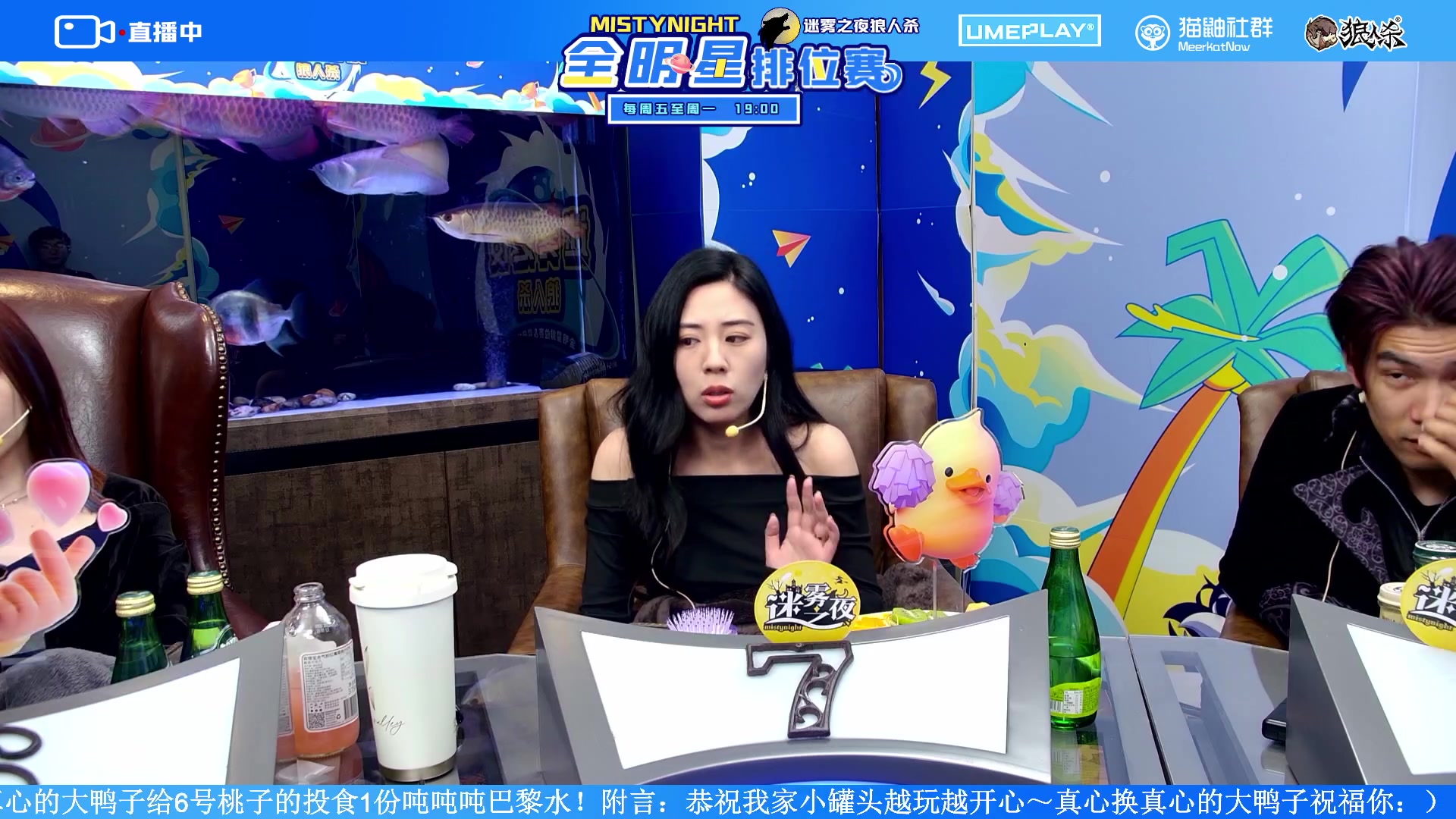 【2023-10-16 22点场】李锦2211：S2排位赛