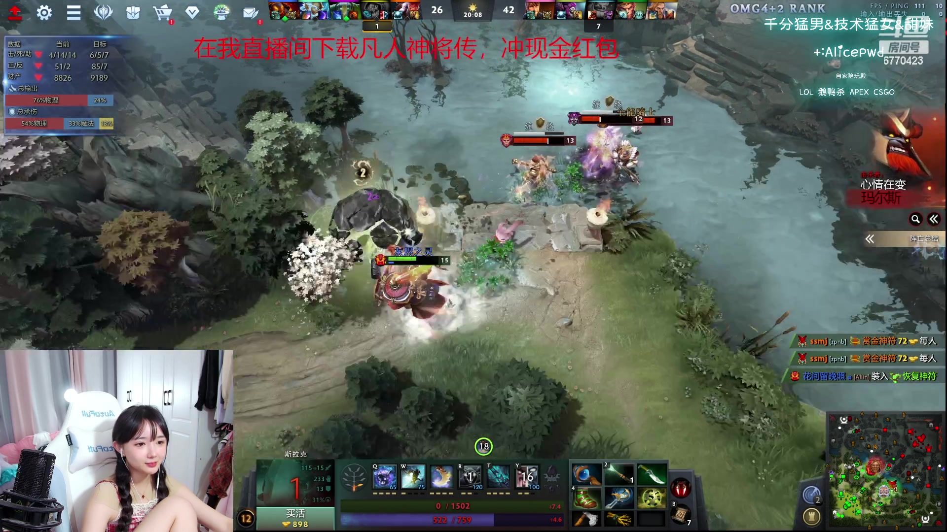 【2023-10-16 23点场】塔莉娅QAQ：社恐文静内向的小女生