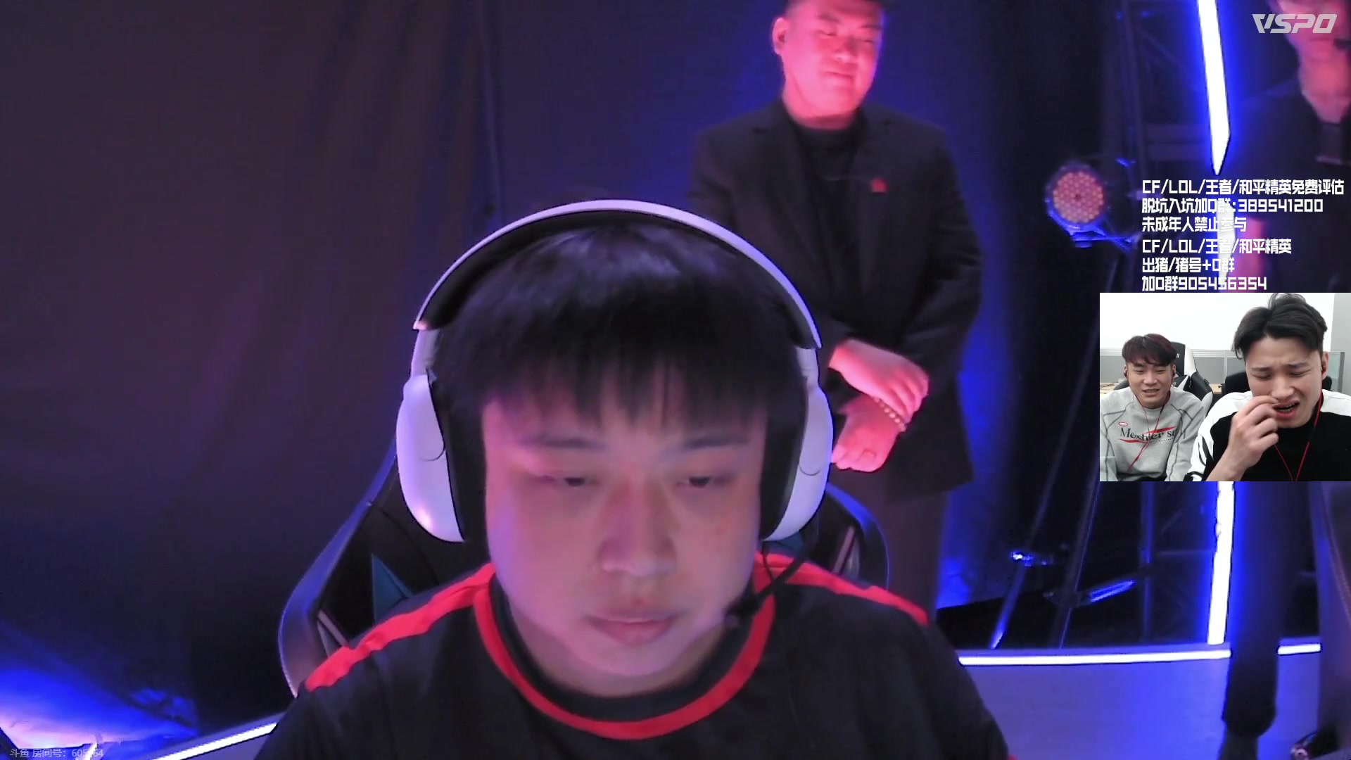 【2023-10-17 17点场】白鲨石头丶：一起看中国区CFS名额赛