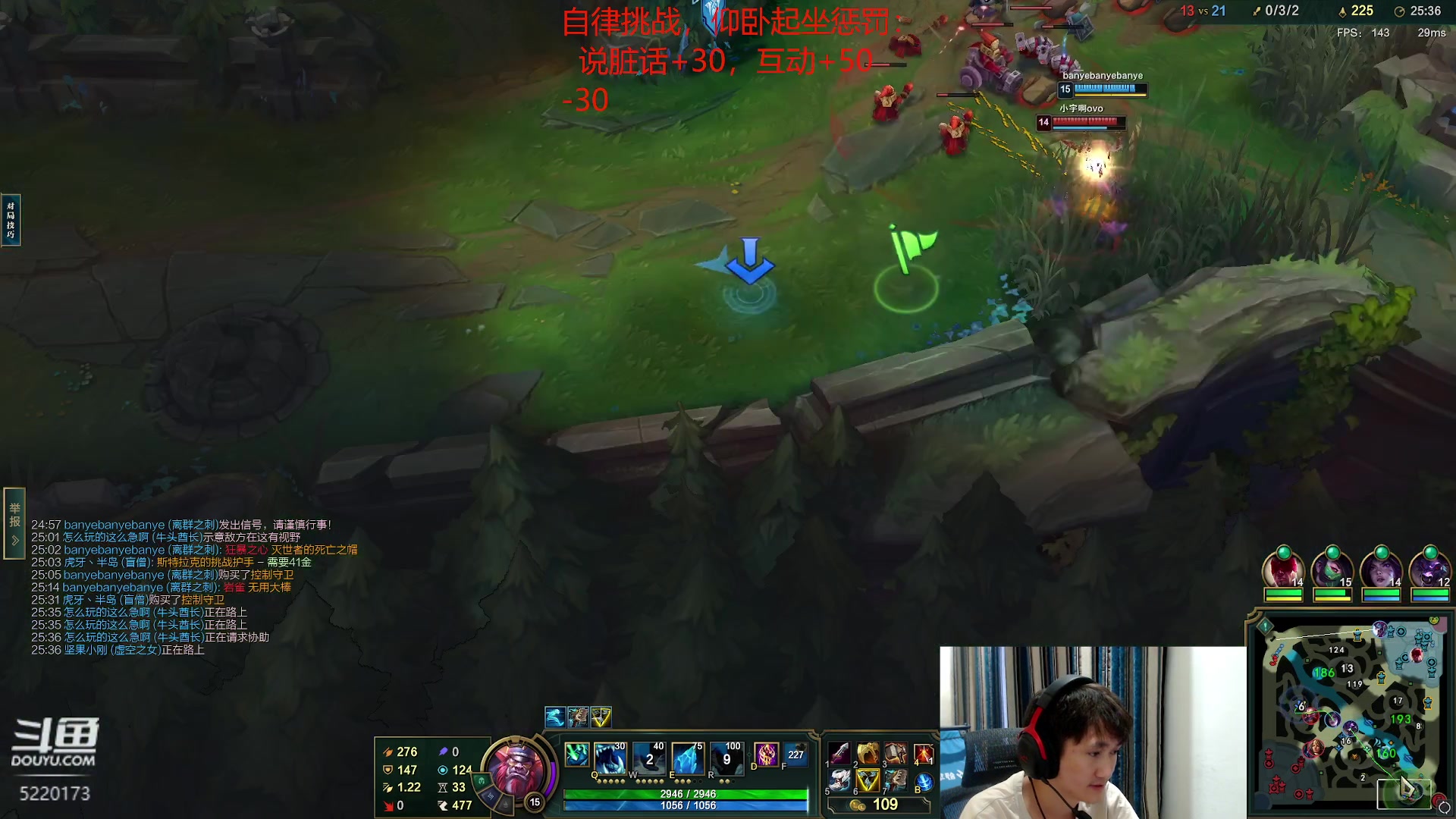 【2023-10-17 18点场】恶霸提莫：你真以为提莫就只是个混子吗？！