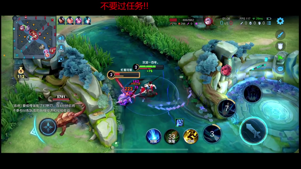 【2023-10-17 20点场】RW渡劫：70星4带1！！！！