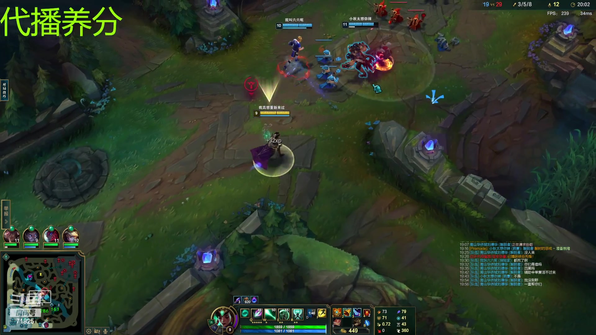 【2023-10-16 23点场】宝贝薇阿：薇薇：周一休息