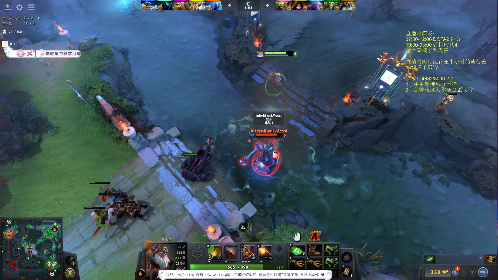 【2023-10-17 10点场】顾非池：男人不玩帝国时代不够浪漫