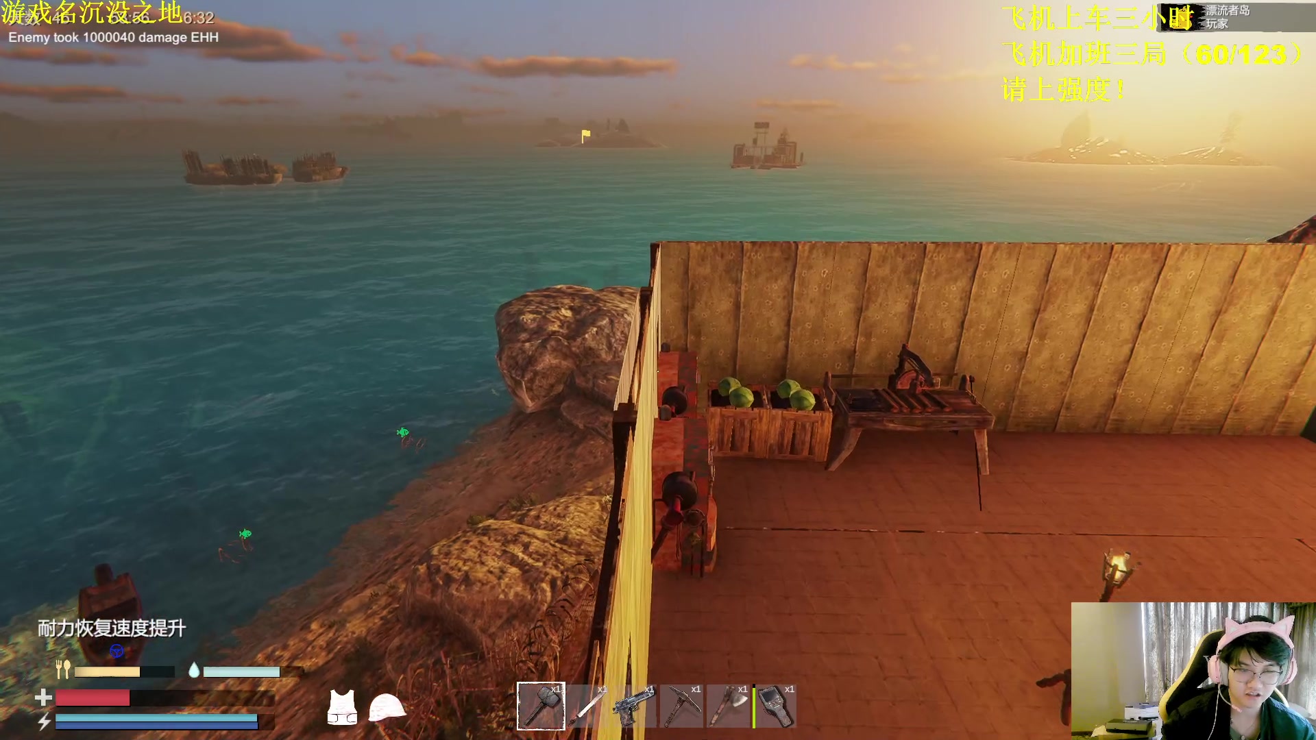 【2023-10-17 10点场】放逐大帝灬：诸位爷！里面请！