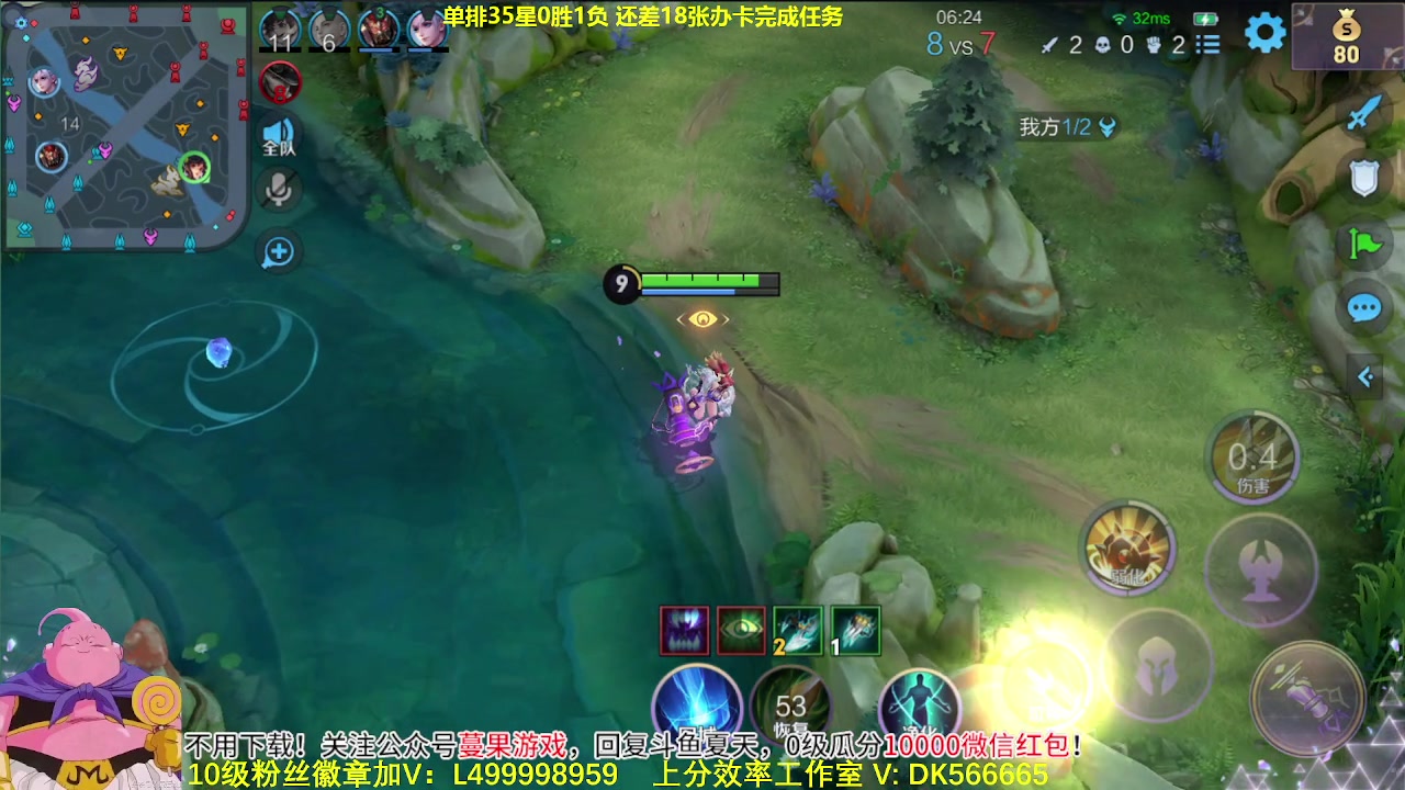 【2023-10-17 06点场】大魔王夏天天丶：单排射手上荣耀，特别刺激