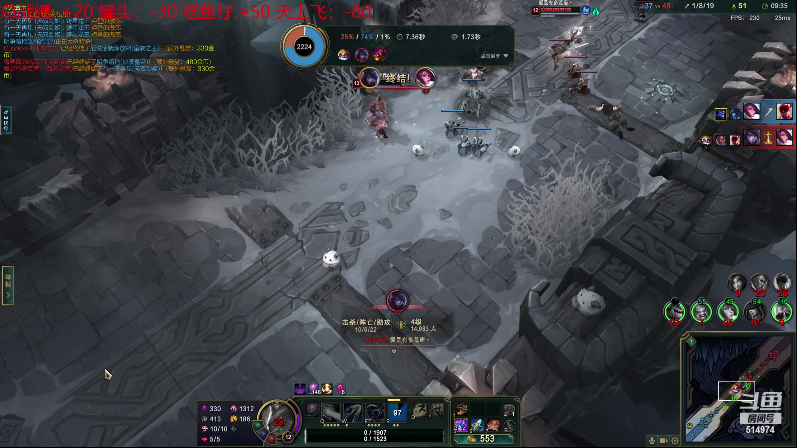 【2023-10-17 09点场】迷离之道丶：迷离劫：我来了