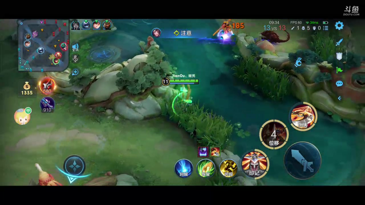 【2023-10-17 18点场】夏天夏天丶丶：祝大家天天开心，事事如意