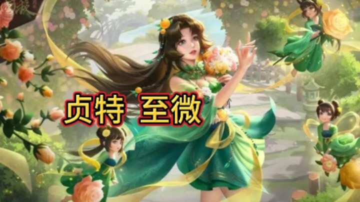 BBD解说三国杀国战 橘子妹来了