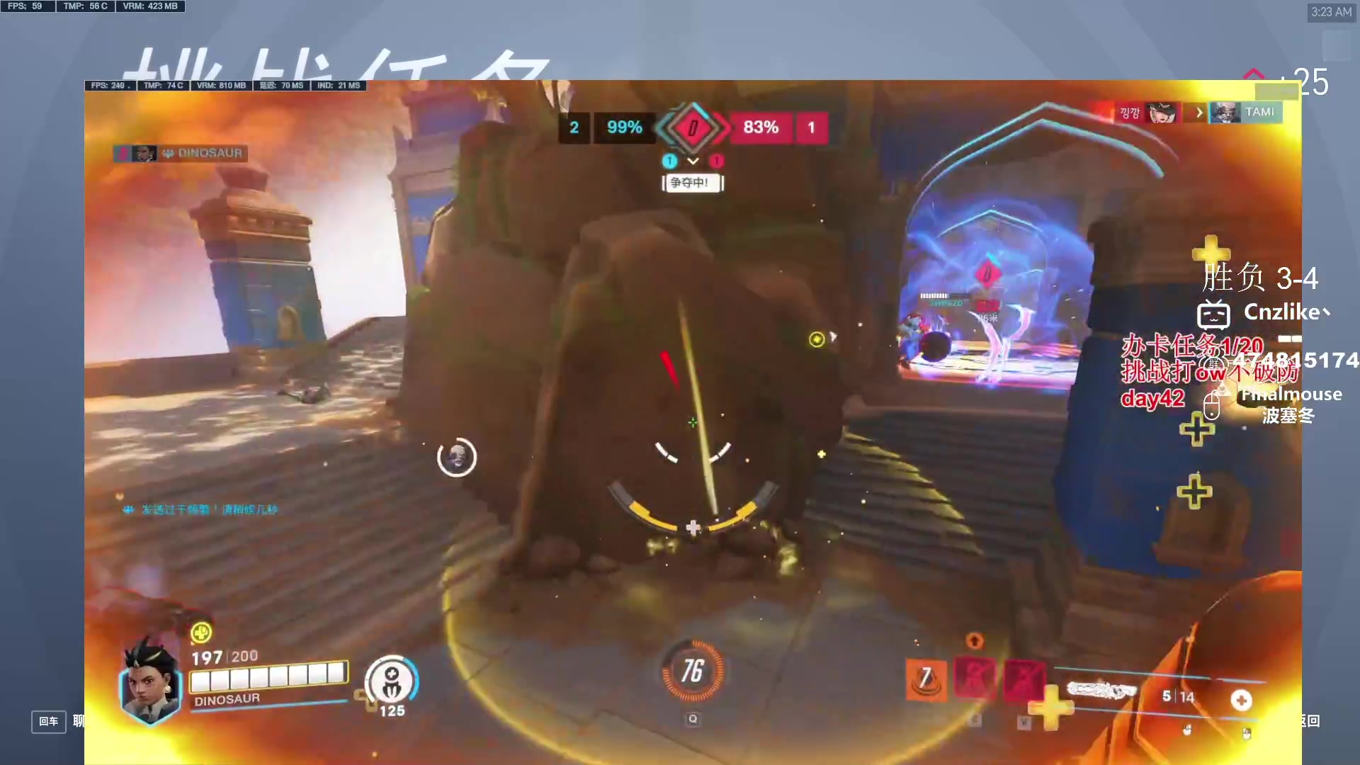 【2023-10-17 02点场】Cnzlike：源神启动！