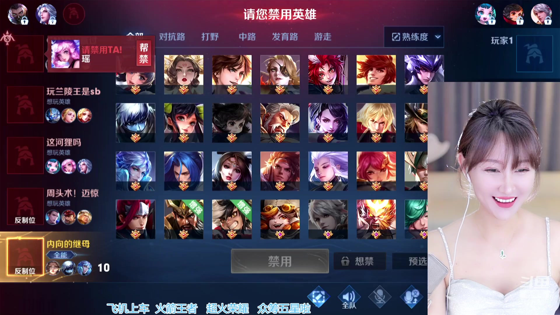 【2023-10-17 17点场】Jue美娘：努力赚钱主播