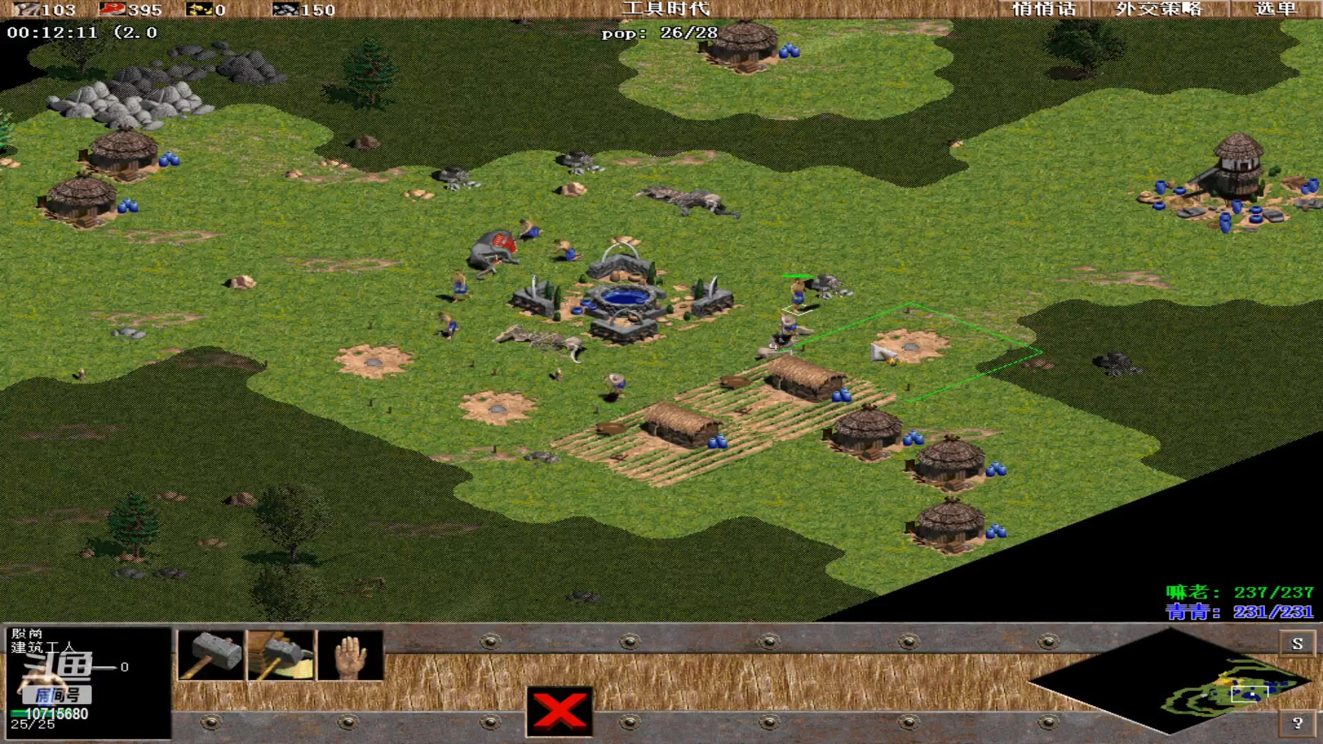 【2023-10-17 15点场】紫云同学706：青青罗马直播间