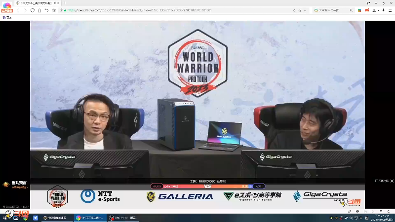 【格斗游戏】战神_河池VR的精彩时刻 20231017 10点场