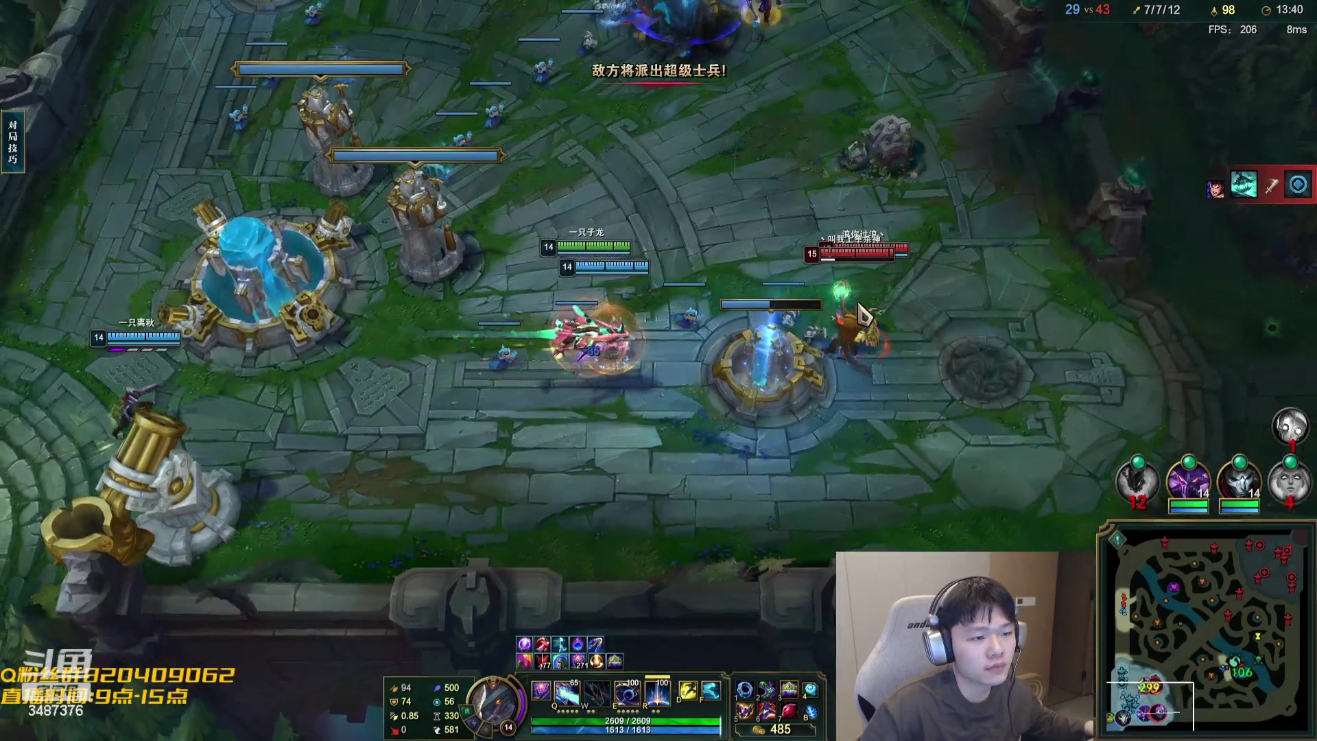 【2023-10-17 17点场】辛巴imb丶丶：无限火力 守家流