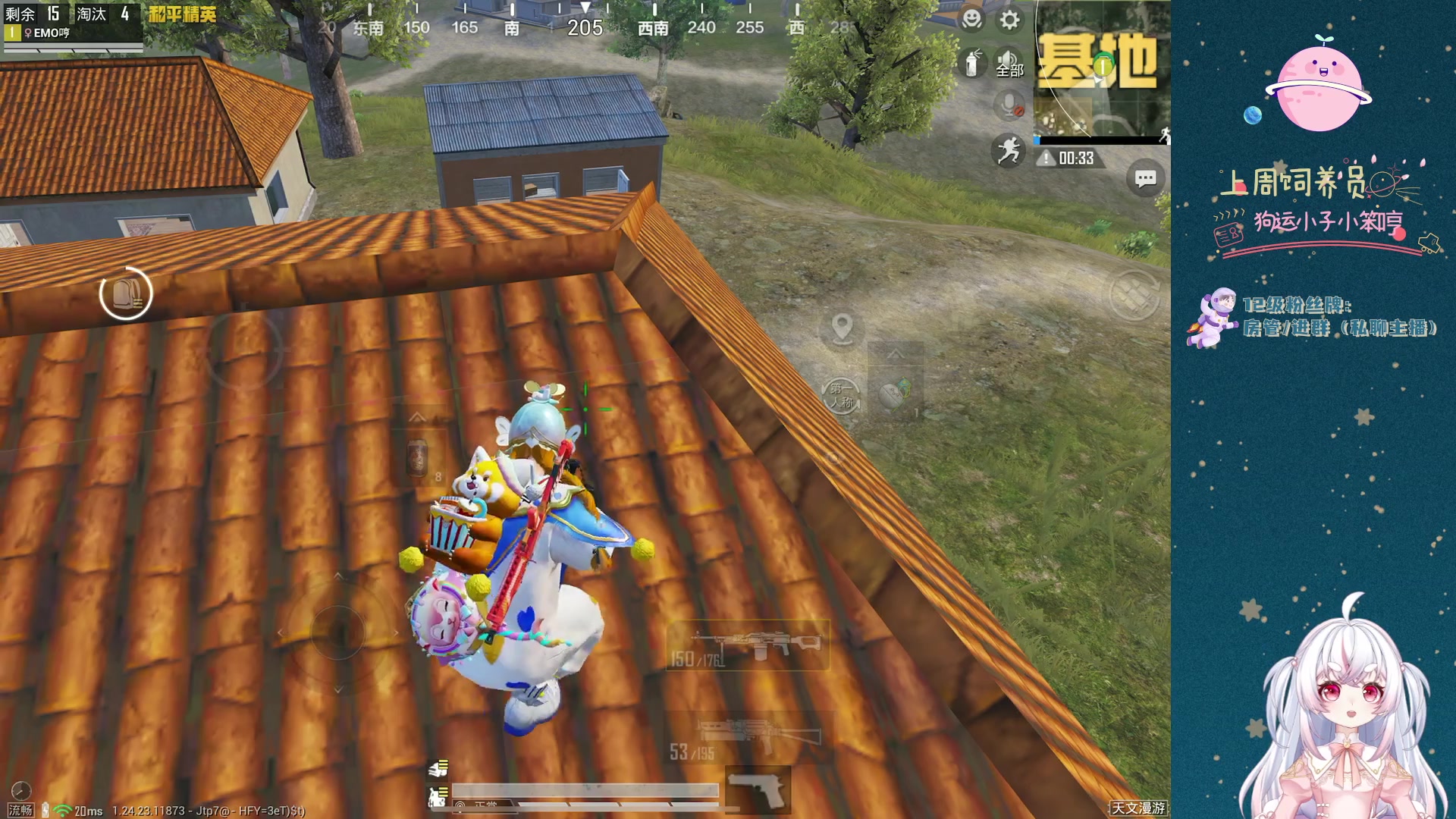 【2023-10-16 23点场】小猪哼x：这个小人在野外盖起了大别墅（5点打僵尸