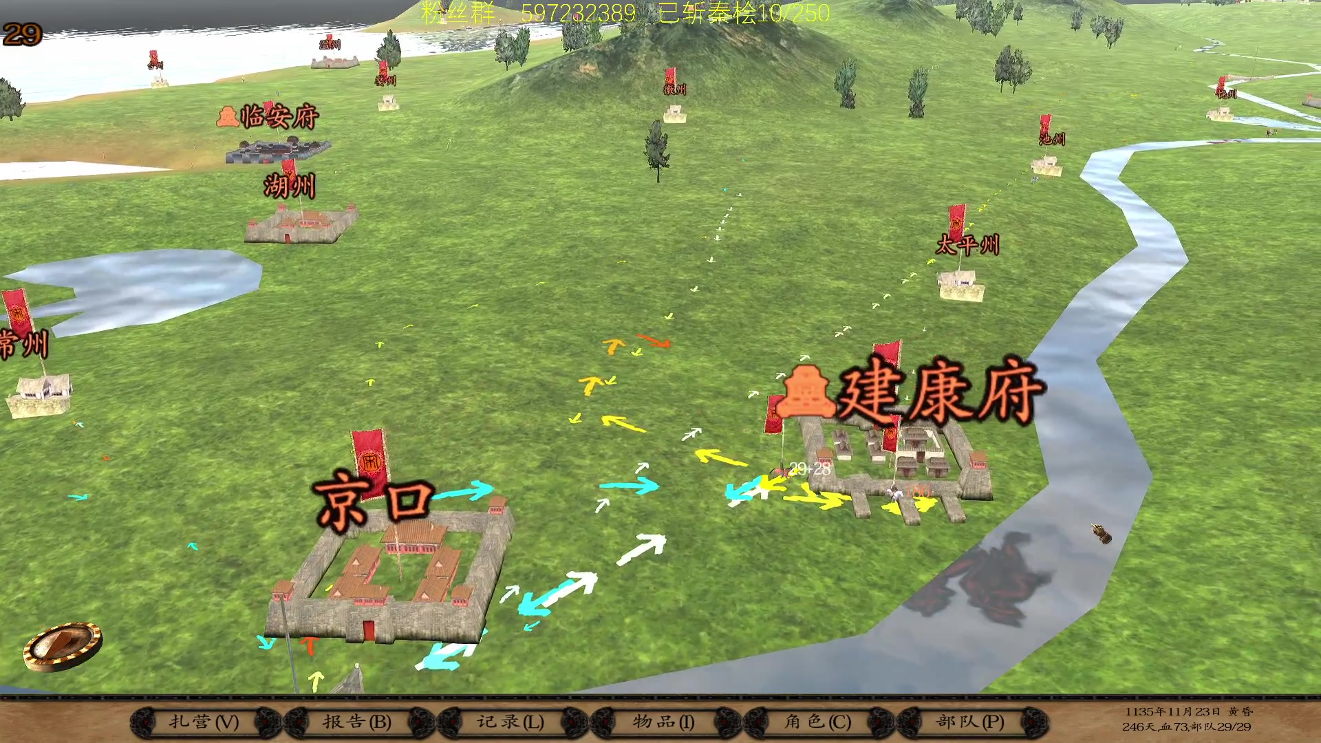 【2023-10-16 19点场】主播渣哥：12世纪1135，新版