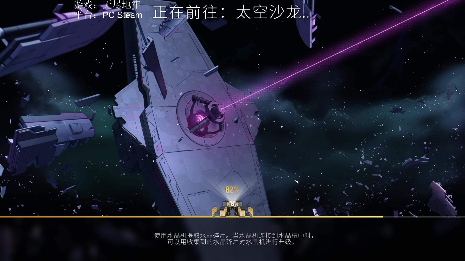 【2023-10-16 21点场】永远的小夜曲：夜曲 无尽地牢