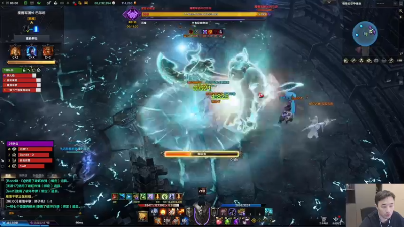 【2023-10-17 06点场】疯奶丶大硕：绣湖系列开坑~