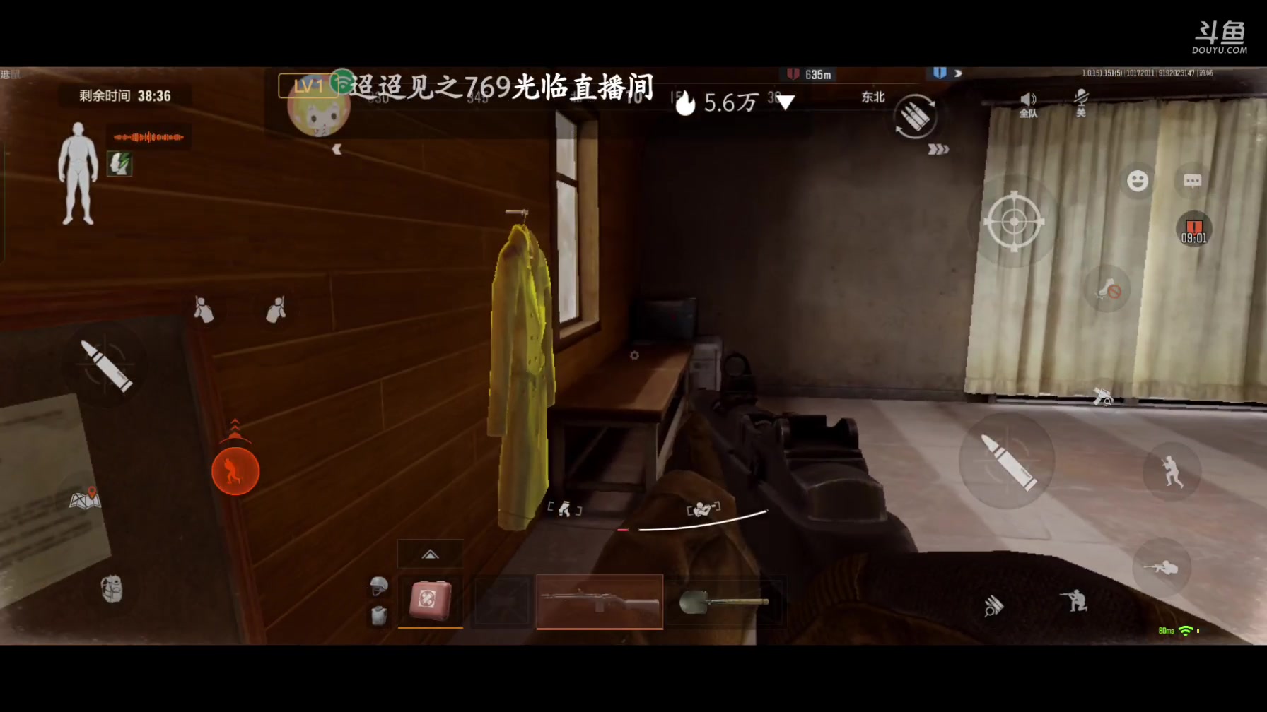 【2023-10-17 19点场】lyfdxq:吃完喝完看7788040