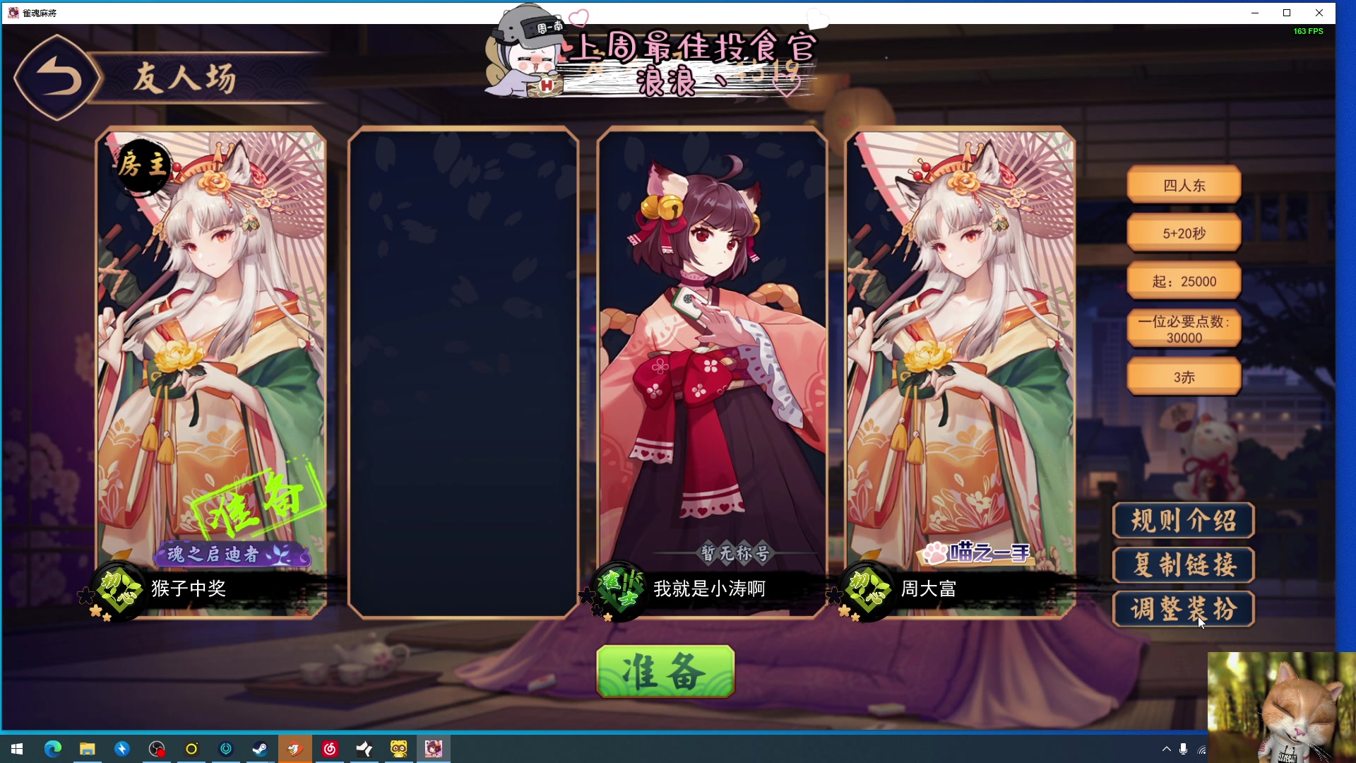 【2023-10-16 00点场】周一南OvO：【呆猪】apex  真好玩