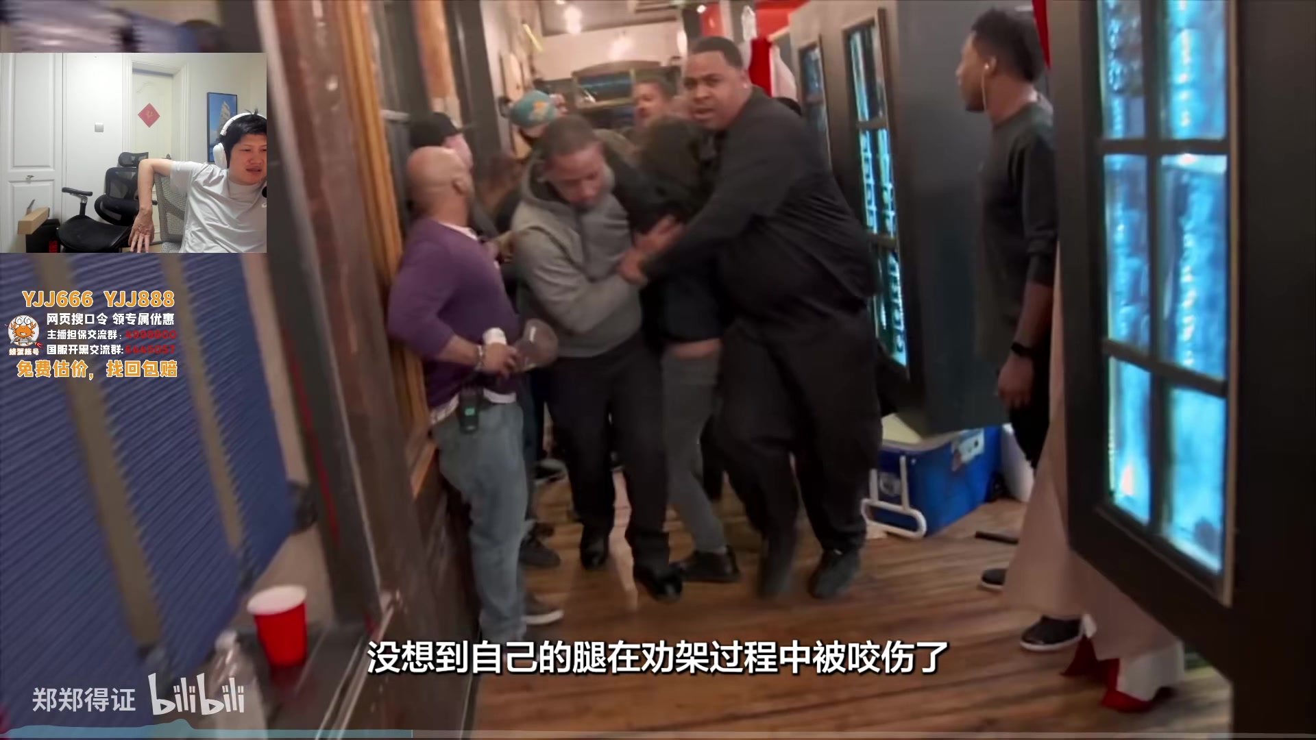 【2023-10-17 18点场】yjjimpaopao：全能补位王 687423