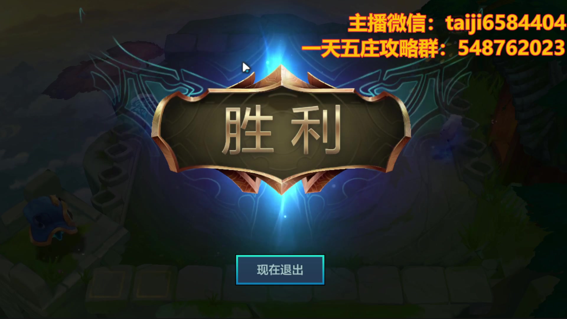 【2023-10-17 18点场】中华田园冯太极：高校/诡楼五张办卡