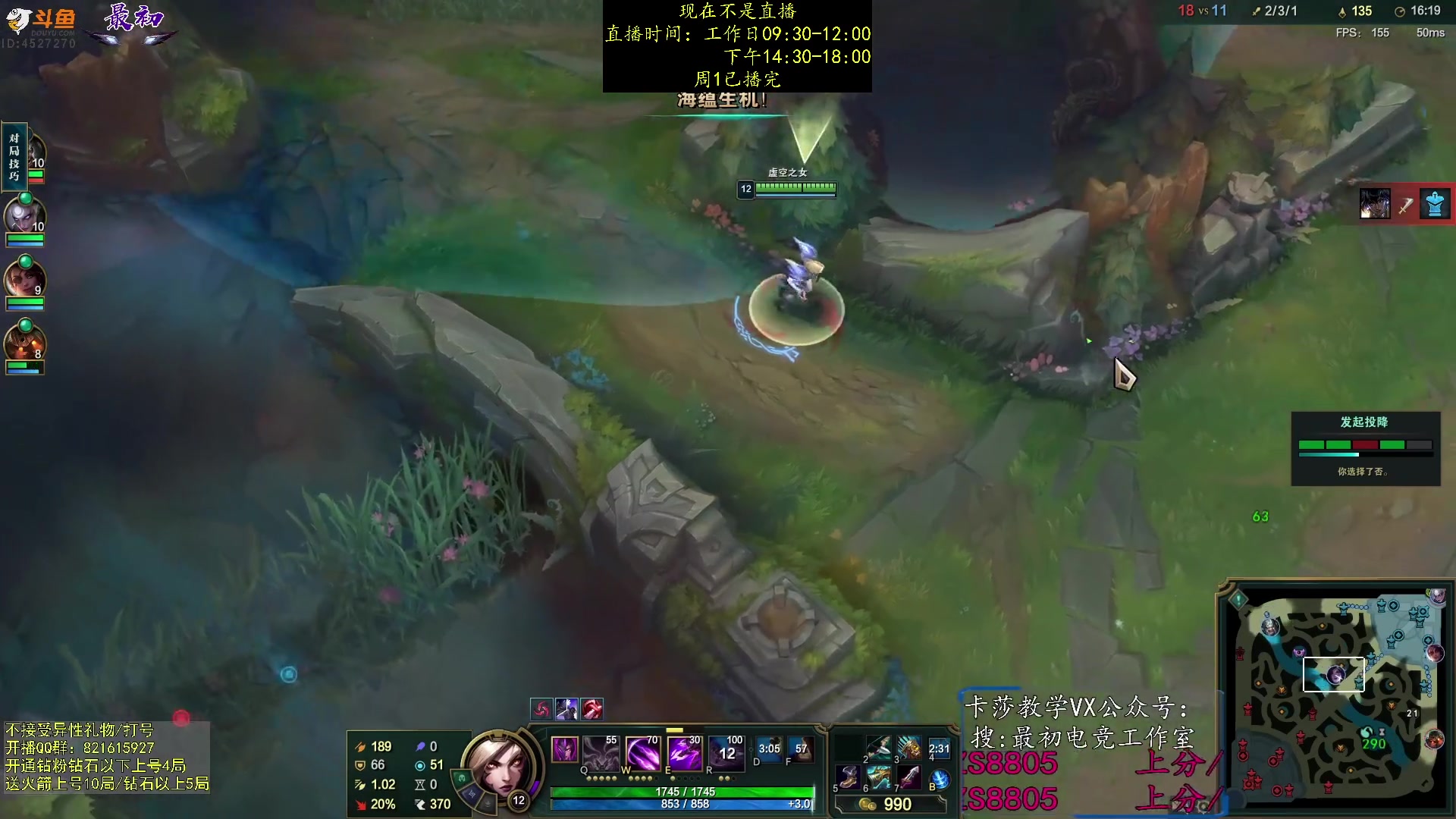 【2023-10-17 08点场】最初卡莎：进来学卡莎这版本所有玩法