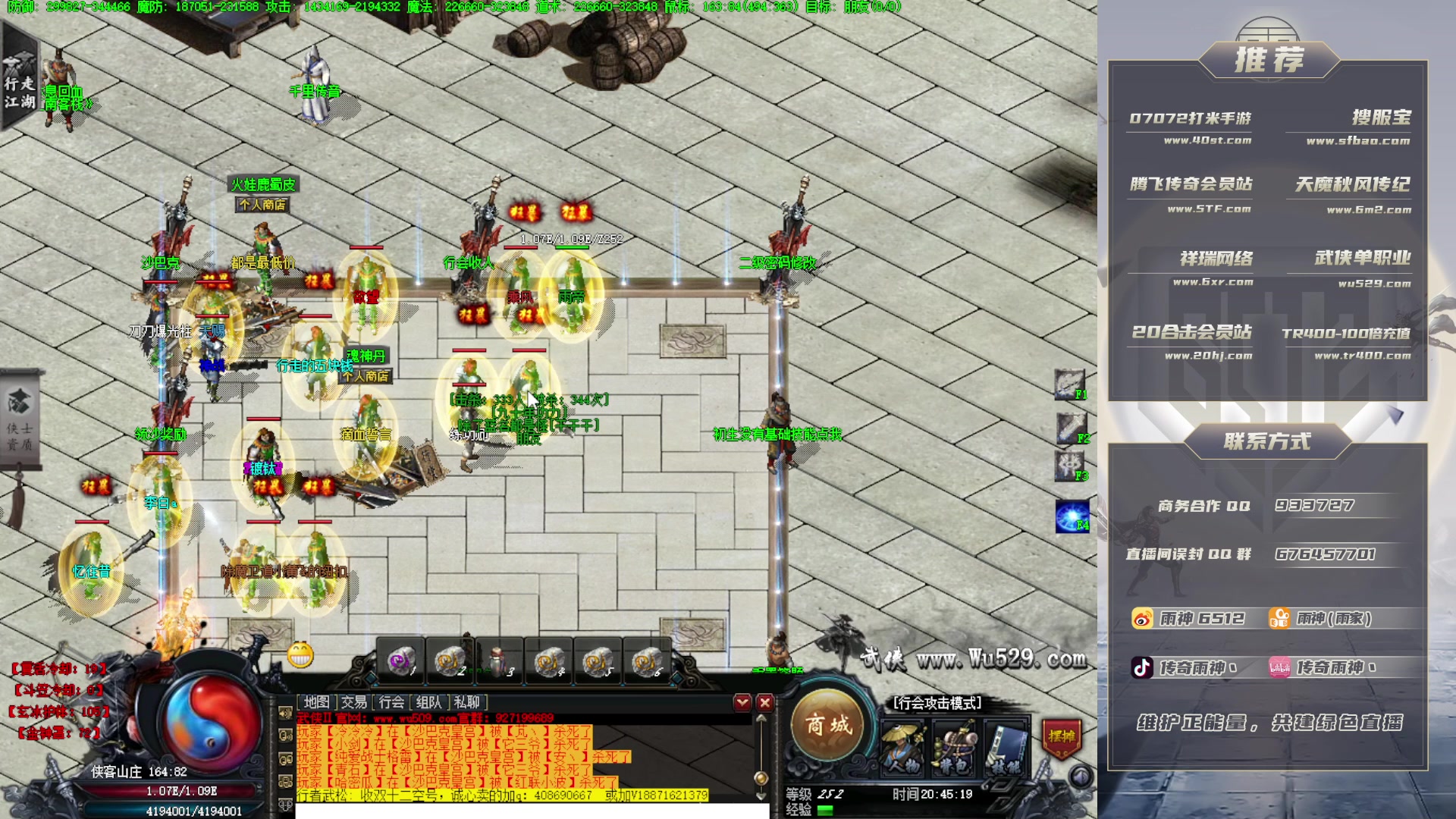 【2023-10-17 20点场】雨神丶：祥瑞开荒！