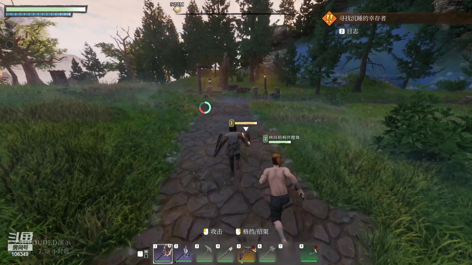 【2023-10-14 14点场】河豚Eric：直接让我毕业吧哥！