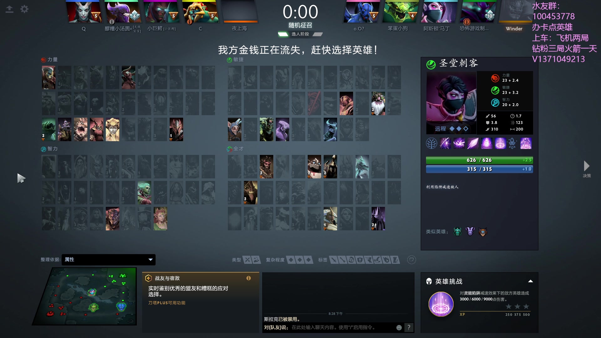 【2023-10-15 19点场】青择_：有车位，日常责任神。