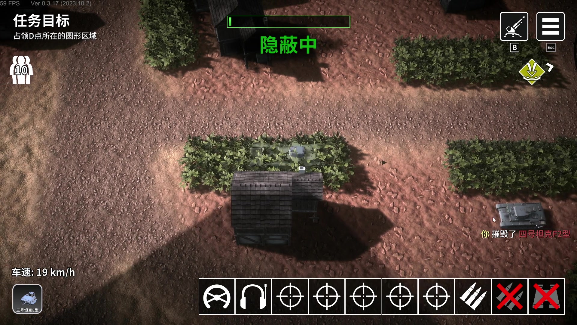 【2023-10-17 21点场】BIU一雷哥：这游戏好玩啊！