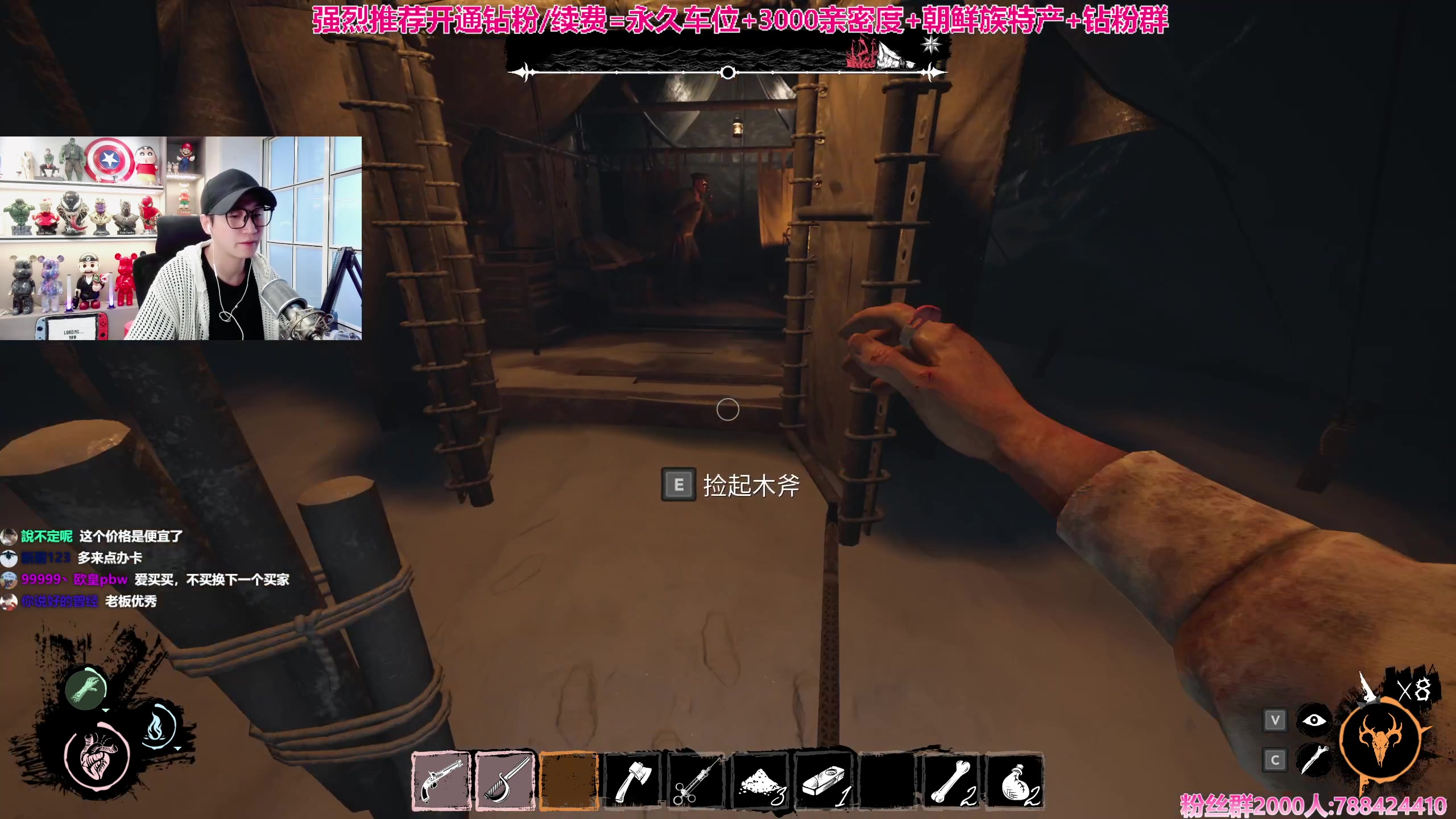 【2023-10-17 15点场】阿俊丶ll：【阿俊】萌新导师！为你保船护航~