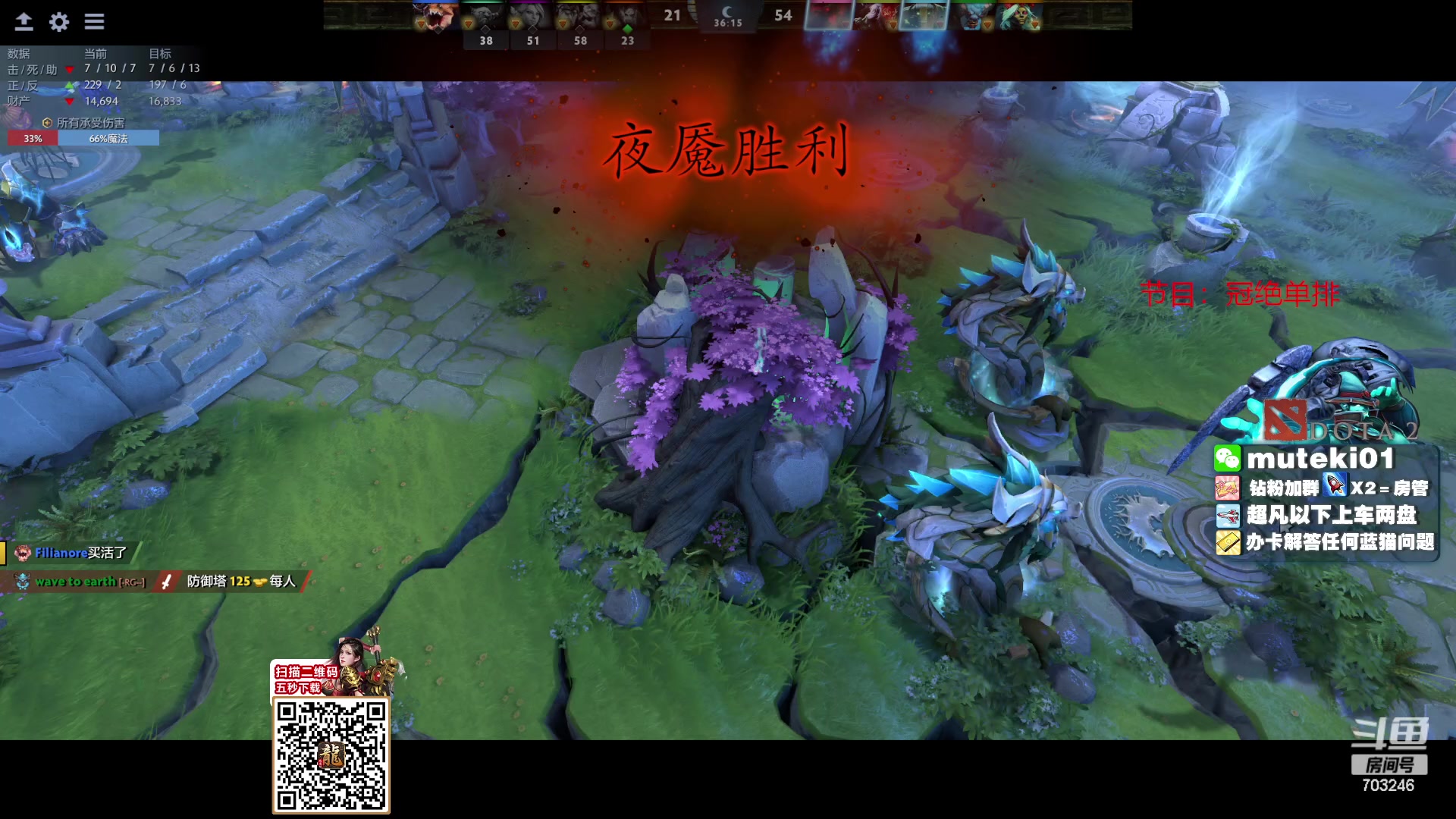 【2023-10-17 20点场】小铅笔HB：蓝猫王的直播间