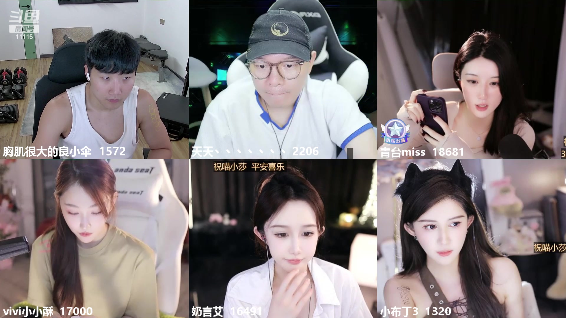 【2023-10-17 03点场】胸肌很大的良小伞：万龙出击！巨龙族集合！