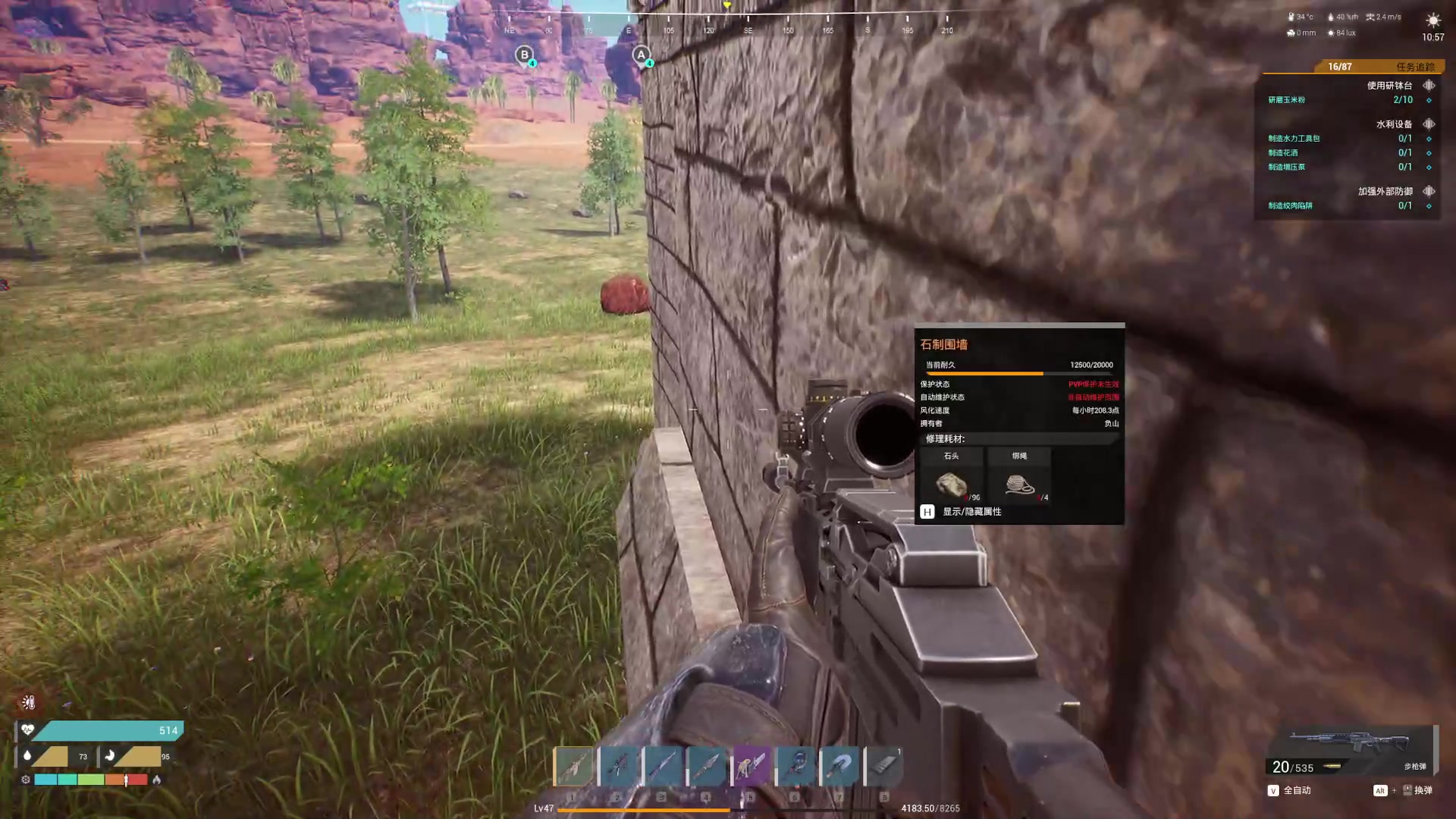 【2023-10-16 19点场】主播无忧丶：【无忧】The front新游前线