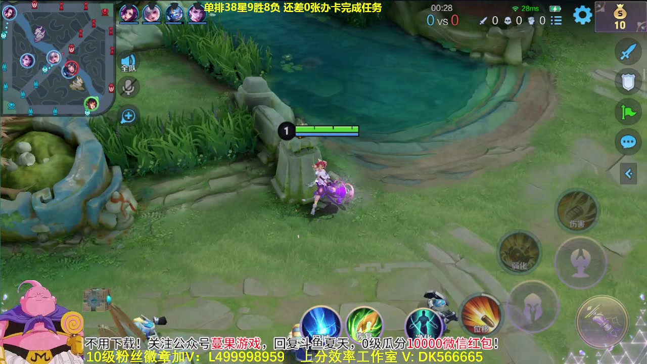 【2023-10-17 12点场】大魔王夏天天丶：单排射手上荣耀，特别刺激