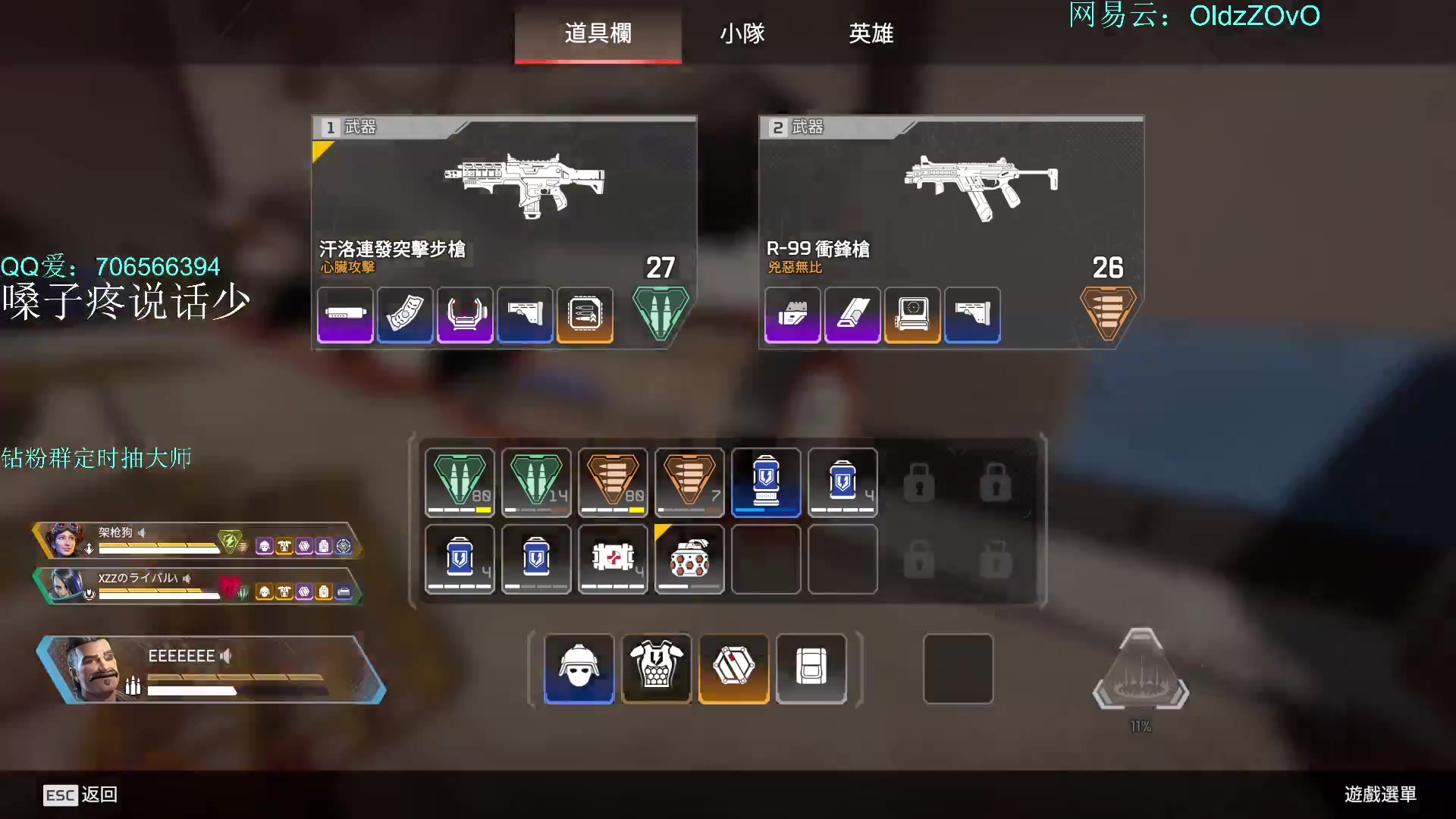 【2023-10-17 17点场】老张zzzzzzzzZ：排位啦啦啦啦啦 6218591