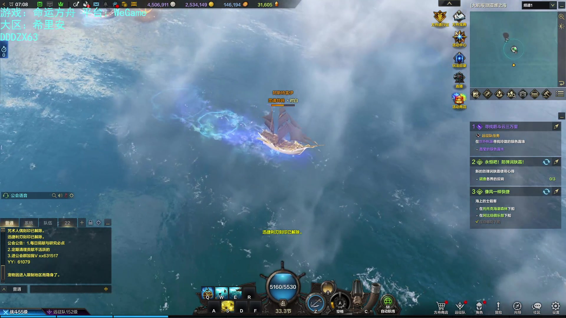 【2023-10-17 06点场】螃蟹Sam：【螃蟹】牛头监狱长，希里安牢王！