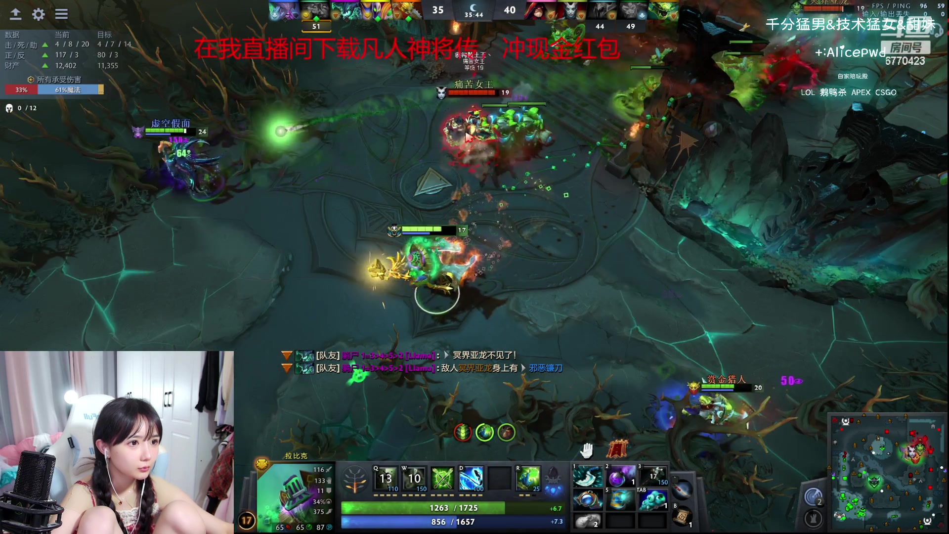 【2023-10-17 03点场】塔莉娅QAQ：社恐文静内向的小女生