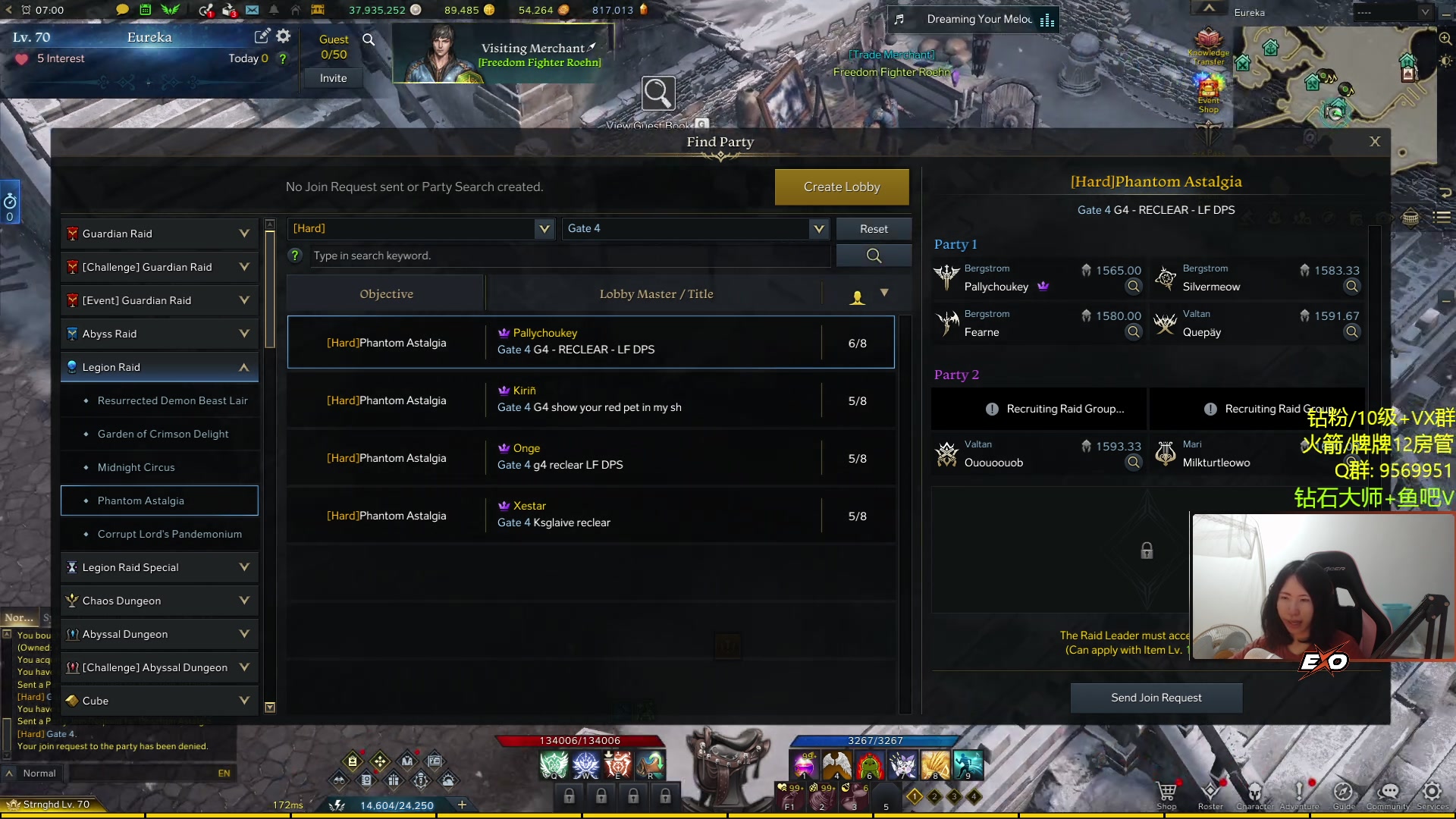 【2023-10-16 21点场】Raizy雪：呀哈哈哈哈哈哈哈哈哈哈哈哈哈哈哈哈哈哈哈