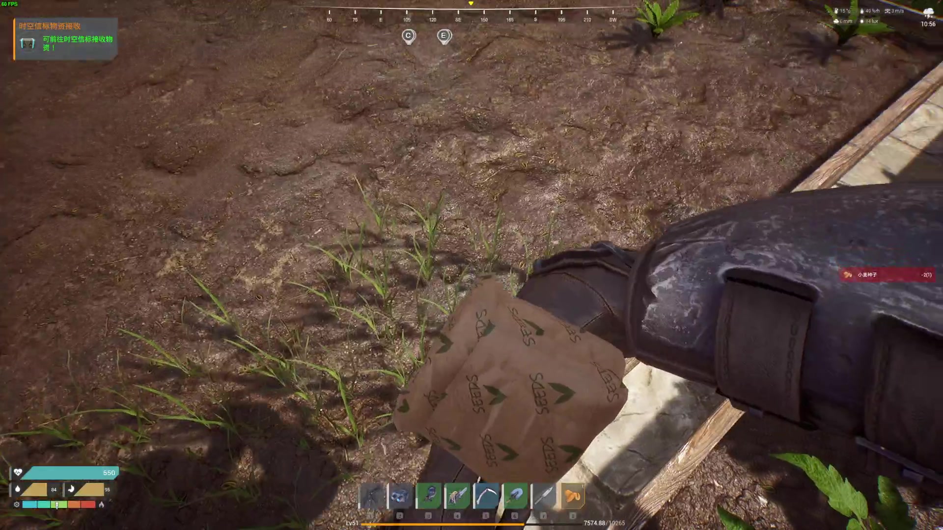 【2023-10-16 23点场】左蛋奴右一库：前线：独狼玩家速攀科技