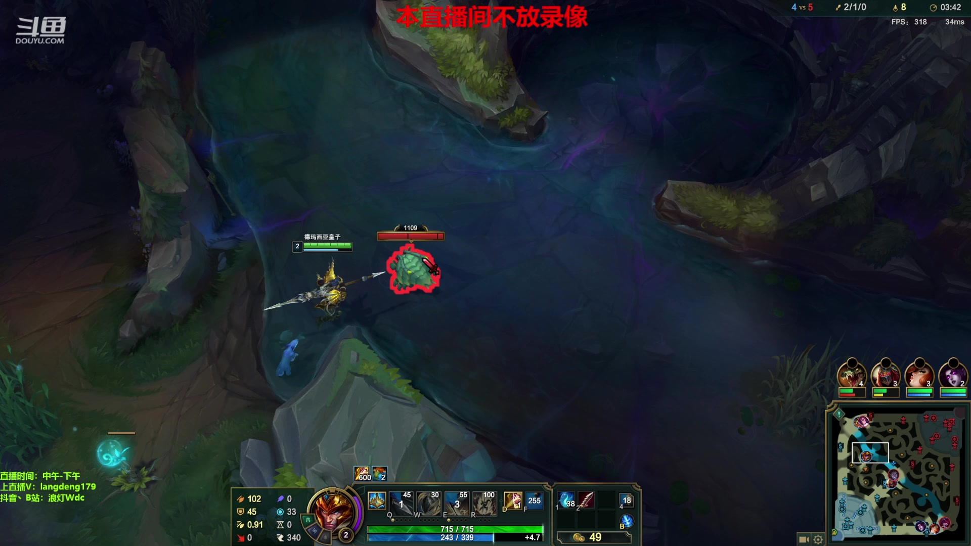 【2023-10-17 12点场】浪灯赵信：浪灯：赵信king