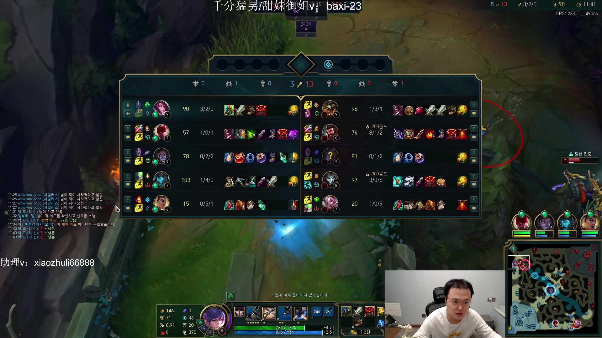 【2023-10-17 02点场】jjking剑姬：世一剑姬，重回巅峰！