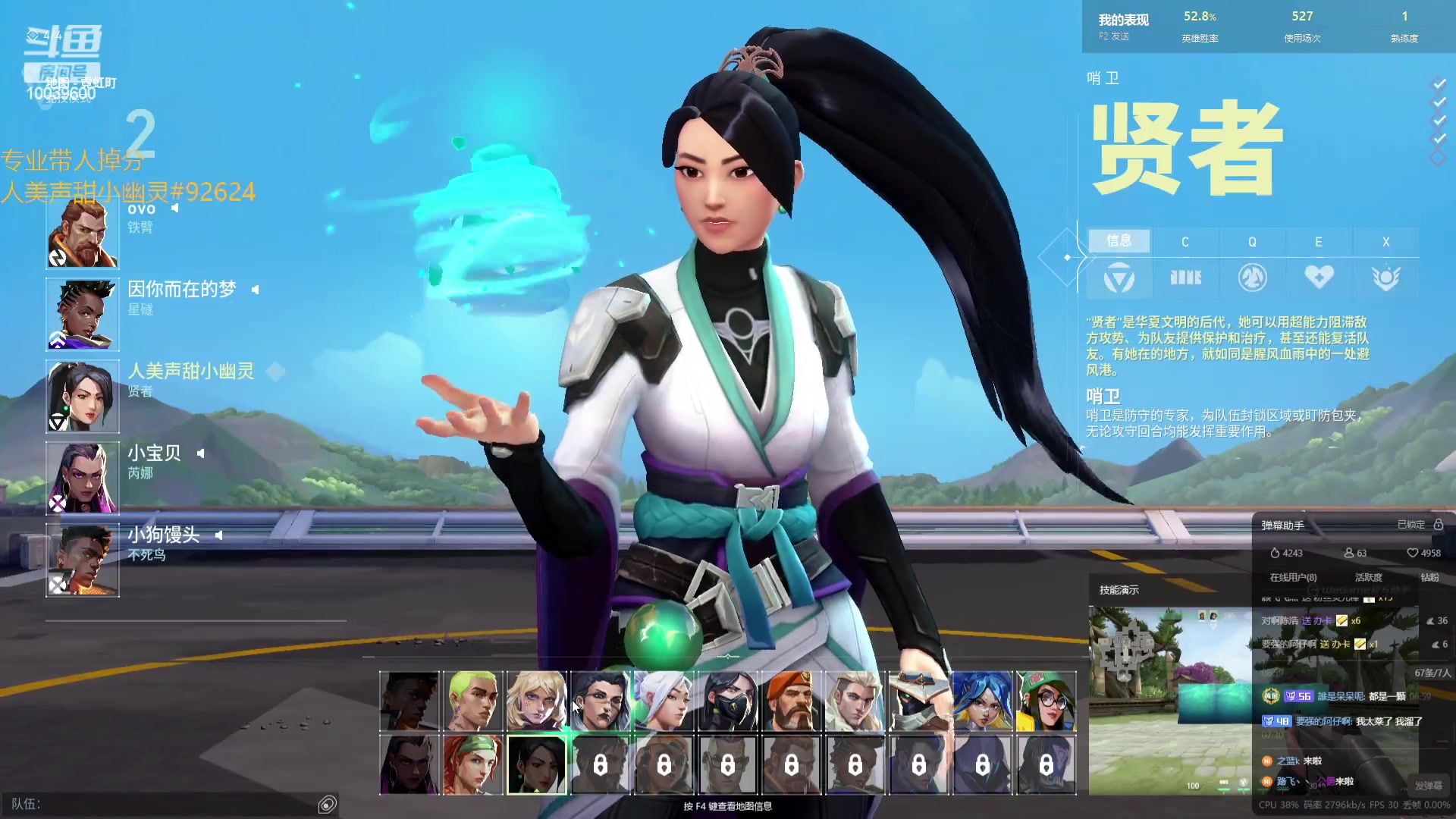 【2023-10-17 07点场】电竞少女幽灵酱：立志练好枪法的小奶妈